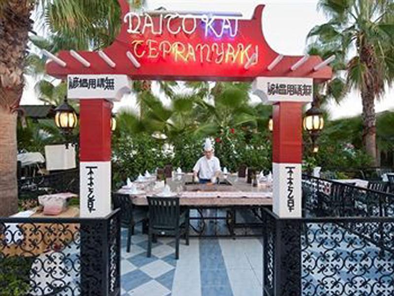 Botanik Hotel And Resort Окурджалар Экстерьер фото